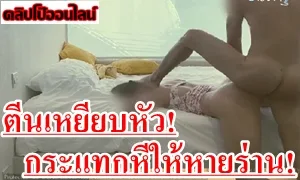 Onlyfans ilovesexary honeytipsy