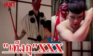 ควยใหญ่ยาวมาก ปลุกให้มันตื่น จุกแค่ไหนต้องทน เกย์มาเจอผู้ชายใส่หน้ากาก 8220เท็งกุ8221 หุ่นแซ่บน่ากิน
