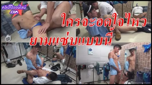 CEO AV XXX Hunk Channel