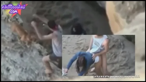 นักท่องเที่ยว เย็ดกันไม่อายฟ้าดิน ยืนเด้ากันริมทะเล เจอมือดีแอบถ่ายเข้าให้ ล่อซะน้ำแตก หมาเดินหมาถึง