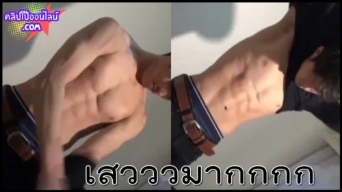 Gay Japanese TC1006030