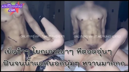 fightmyworlds Onlyfans